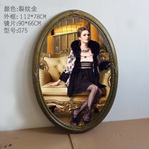 European carved oval retro single-sided hair mirror Bathroom wall mirror Hair salon mirror barbershop mirror