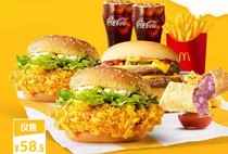 McDonalds discount e - roll girl for 2 - 3 people meal gold arch hamburger chips and pineapple pineapple