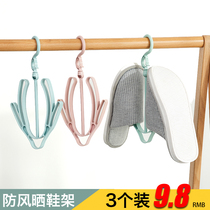  3-pack balcony shoe drying rack hook Multi-function household shoe drying device shoe drying rack Outdoor windproof coat rack shoe hook