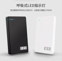 usb3 0 mobile hard disk box 2 5 inch hard disk box Notebook solid state hard SSD disk box rack