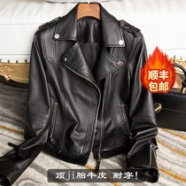 Black leather jacket womens autumn and winter short small loose skinny Korean version of imported tire cow locomotive clothing leather jacket