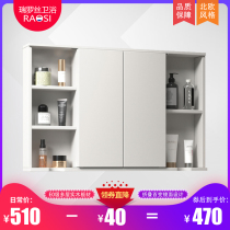 Solid wood folding mirror cabinet Hidden bathroom mirror box Bathroom wall-mounted large-capacity objective lens waterproof and moisture-proof