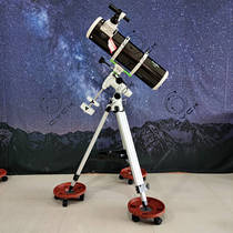 skywatcher single speed version Cinda small black 150750EQ3D high power large aperture astronomical telescope package Church
