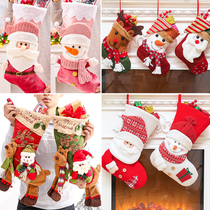 Christmas Socks Gift Bag Nursery School 2021 Christmas Gift Socks Decoration Pendant Candy Bag Children Big