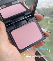 Japanese DAZZSHOP peach blossom makeup fog face transparent blush eye shadow dual-purpose cold treasure monochrome 07