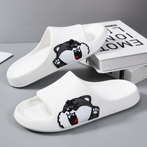 Slippers mens summer outside wearing non-slip and deodorant stomps on mens sports 2022 trendy new lovers bath cold tug