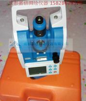 Sichuan Southern Theodolite Southern Upper and Lower Laser Electronic Theodolite