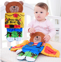 JJOVCE Small Bear Dress Zipper Clasp Buttoned three-dimensional cloth book Baby versatile baby Puzzle Cloth Book Series Shoes