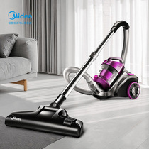 Midea vacuum cleaner household small handheld large suction power powerful high power multi-purpose vehicle industrial vacuum cleaner