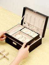 European style high-end leather jewelry box bracelet necklace ring earrings earrings jewelry storage box