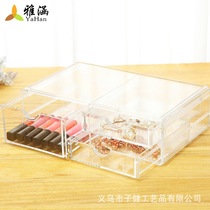 Oversized transparent acrylic cosmetics storage box drawer jewelry combination two-layer three-pull table surface storage