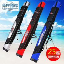 Fishing gear bag fishing bag single layer double layer 1 25 hard case waterproof fishing platform fishing bag hand bar fishing Special