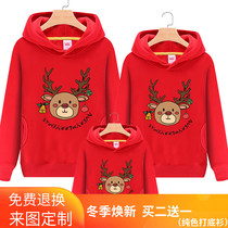 Christmas parent-child winter 2021 New Tide clothes Net red ocean gas mother and child mother and daughter fried street a family of three