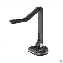 jie yu intellectual hui xing E500 jie yu high shot instrument video booth 5 million pixels high-speed scanners A4 format