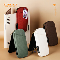 Japan kokuyo national reputation pen bag one meter new Pure series CLICASE clip canvas stationery box double-sided magnetic pencil box portable large capacity stationery bag literary retro style stationery storage
