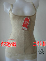 2 pieces of Pell mini womans body plastic body underwear harness vest 4830 4831 4832