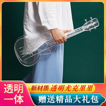 Transparent ukulele 23 inch veneer 21 inch ukulele small guitar Girls Beginner diy