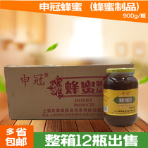 Limited area Shen Crown honey 900gx12 bottle honey products processed food catering cooking raw materials