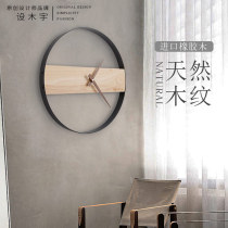 Nordic simple table living room wall clock home fashion creative clock punch-free minimalist modern clock Wall