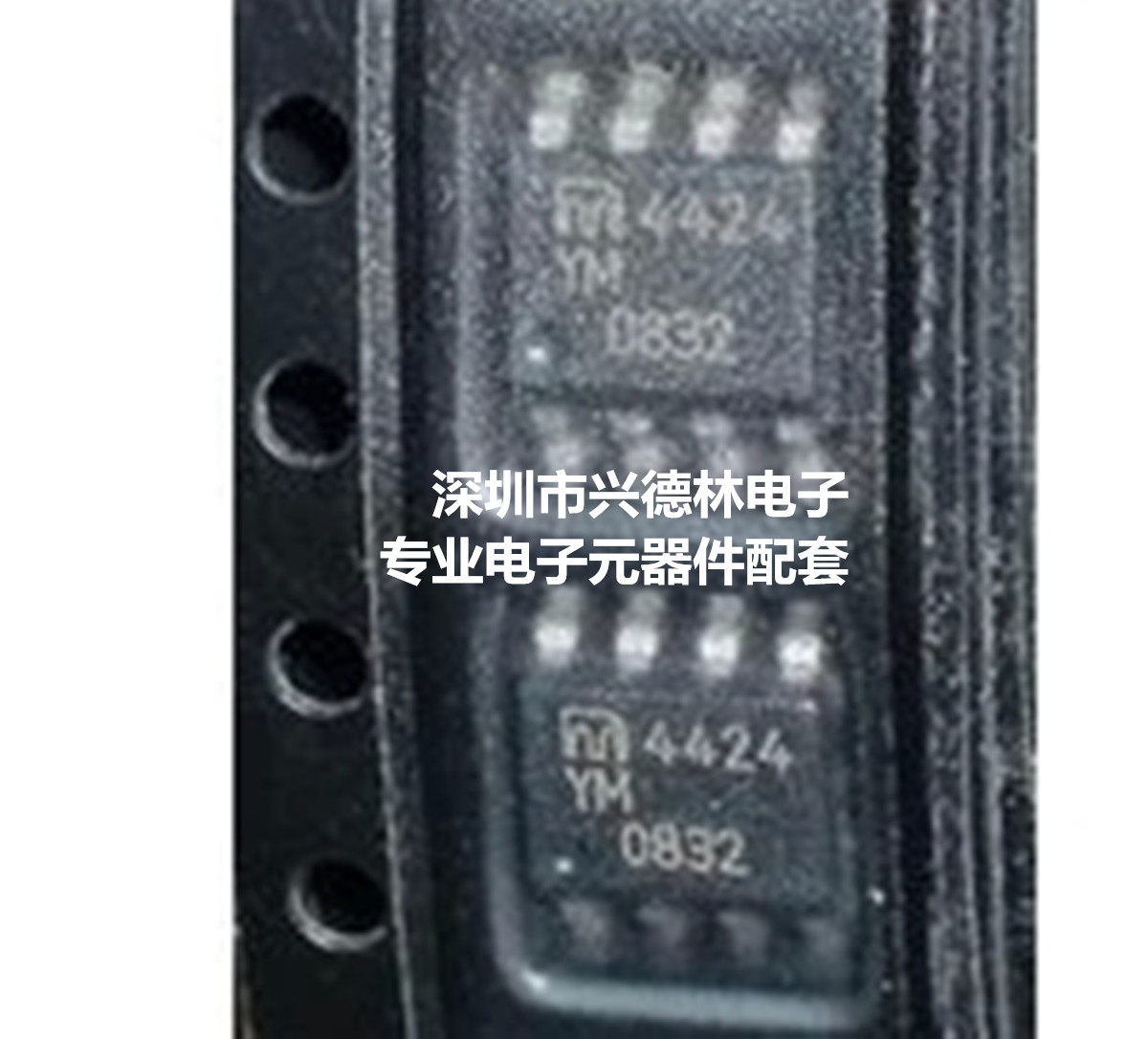 MIC4424YM 4424 MIC4424 SOP-8 MIC4424 Original Bridge Driver