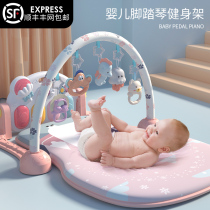 Pedantic Piano Baby Fitness Rack Instrumental Puzzle 6 Months Newborn Toddler Lying 3 Baby Toys 0 1 Year Old Girl