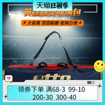 etto football bag Mens and womens training game backpack Volleyball equipment group purchase waterproof shoulder messenger bag