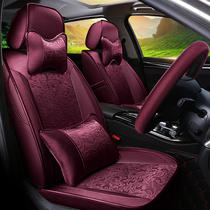 Car seat cover special car special tailor-made all-encompassing linen cushion cloth art seat set for all-season general ilib