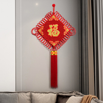 Chinese knot pendant silk thread blessing living room large housewarming New Home Peace Festival decoration bedroom door hanging door decoration