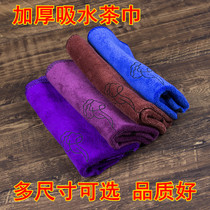 Tea towel absorbent thickened tea table tea table rag kung fu tea special towel tea table tea set accessories cotton linen cloth