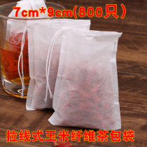 Disposable tea bag Tea bag Coffee filter tea bag Chinese medicine gauze bag Tea packaging bag Small bubble bag Tea bag