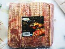 Baibede Bacon Meat Sliced Grilled Bacon Sliced 2kg Bacon Hot Pot Raw Bacon