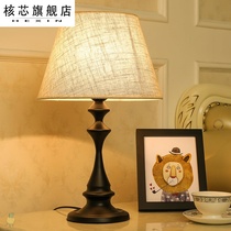 Living room lighting 2021 new desk lamp bedside lamp Nordic American living room simple modern creative warm romantic