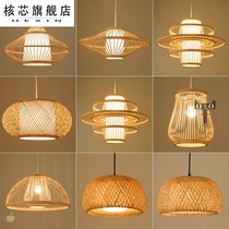 Living room lamp 2021 new small apartment living room ceiling lamp 2021 new bamboo art bamboo chandelier Chinese simple field