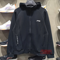 Li Ning Womens Sport Lianhood 2022 Spring new Fitness Comfort Casual Cardiovercoat AWDS030