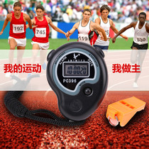 Electronic seconds Table pc396 Athletics refereeing Timing tool Run tables Two memory Referees clock sending whistles