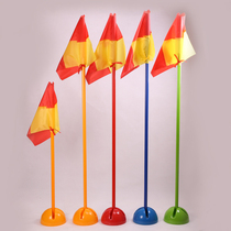 Nai Li irrigation and water injection football corner flag football basketball around the pole training pole obstacle sign pole flag flag