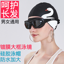 2021 New printed silicone swimming cap Korean long hair ear protection waterproof hair care