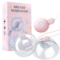 Mystery Ji breast massager brush nipple stimulation female masturbation appliance adult toy chest sex supplies