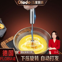 Manual Eggbeater 304 Stainless Steel Semi-automatic Chicken Egg White Hair Dresser Baking Whipped Flour Agitators Press