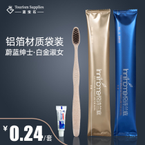 Disposable toothbrush toothpaste set Hotel special household hospitality Hotel toiletries Adult soft hair teeth