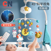 Newborn baby lathe Suzuki Toys 0 1 year old bedside rocking bell pendant suspended with rotatable 3-month 6 baby