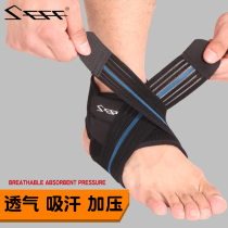 seff sports ankle guard basketball football badminton sprain prevention bandage ankle guard for men and women compression protective gear