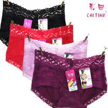4 price colored fields Ladies underpants women Modale cotton lace side low waist 30286 large yard flat feet high waist 30629