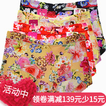 4 dress colored fields Underpants women mid waist 30987 High waist 30988 Large code Special cabinet Bacteriostatic Speed Dry Ice Silk Full Cotton Crotch