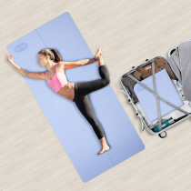 Bodhi yoga mat thickened and widened lengthened beginner non-slip folding portable home fitness mat dance