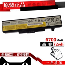 Original Lenovo Y480 G480 G400 G485 Y485 G410 G500 G510 G580 Z485 Y580 G