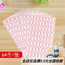 A 64 stickers sticker sorting label stickers sorting label stickers oral paper label paper handwritten self-adhesive name stickers 46