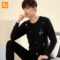 Autumn clothes mens blouse pure cotton with middle-aged mens thin and warm clothes on top of the bottom shirt Dad clothes and autumn clothes