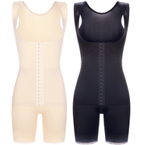 Tingmei Elegant And Thin made of ice silk back then defecation deplastic body clothes to collect the bellied bundle waist conjoined without marks and body corset