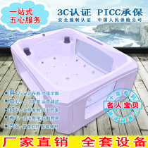 Mother and baby shop commercial heated acrylic swimming pool baby swimming tank childrens bath pool baby swimming pool baby swimming pool equipment